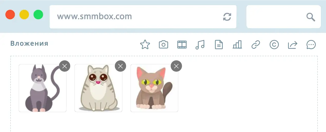 Прикрепление вложений к посту в SmmBox