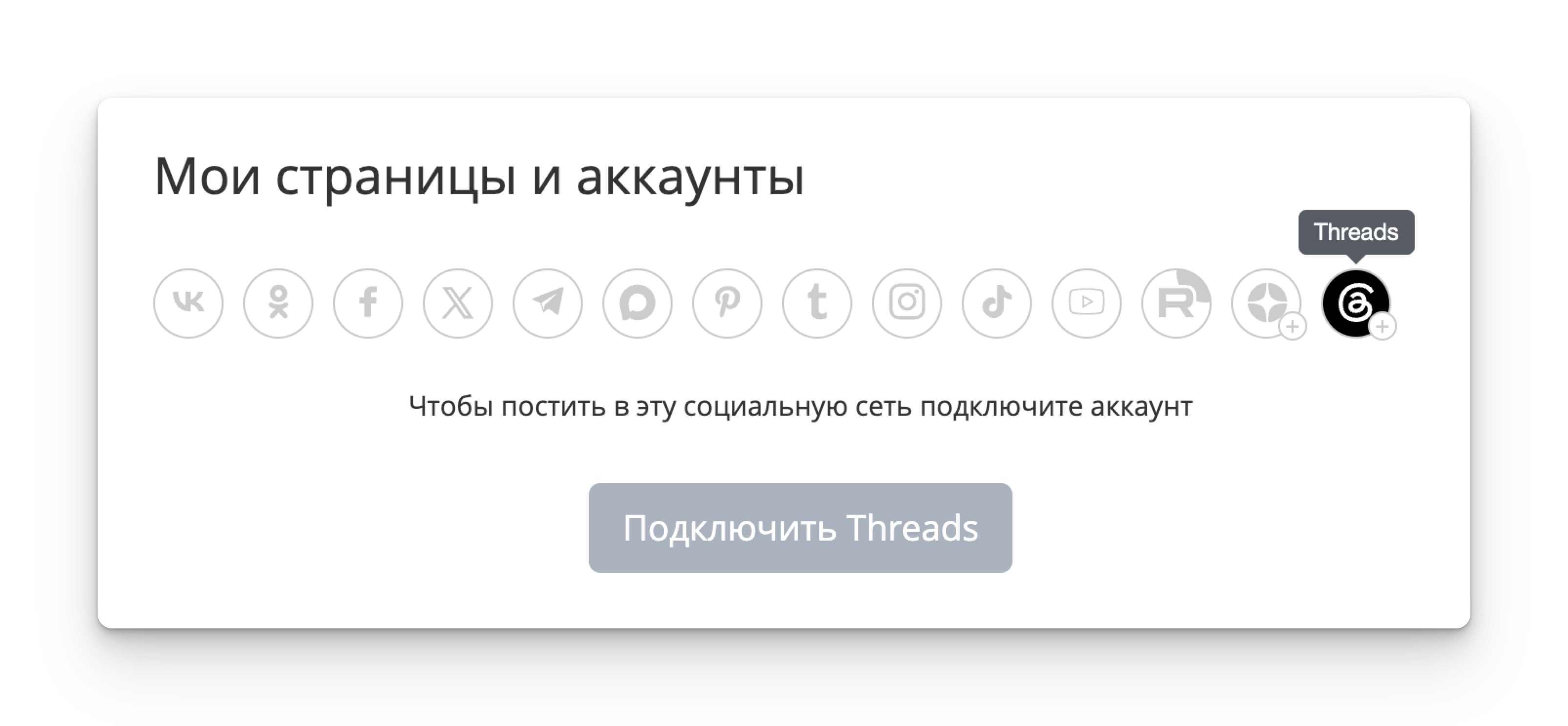 Find content