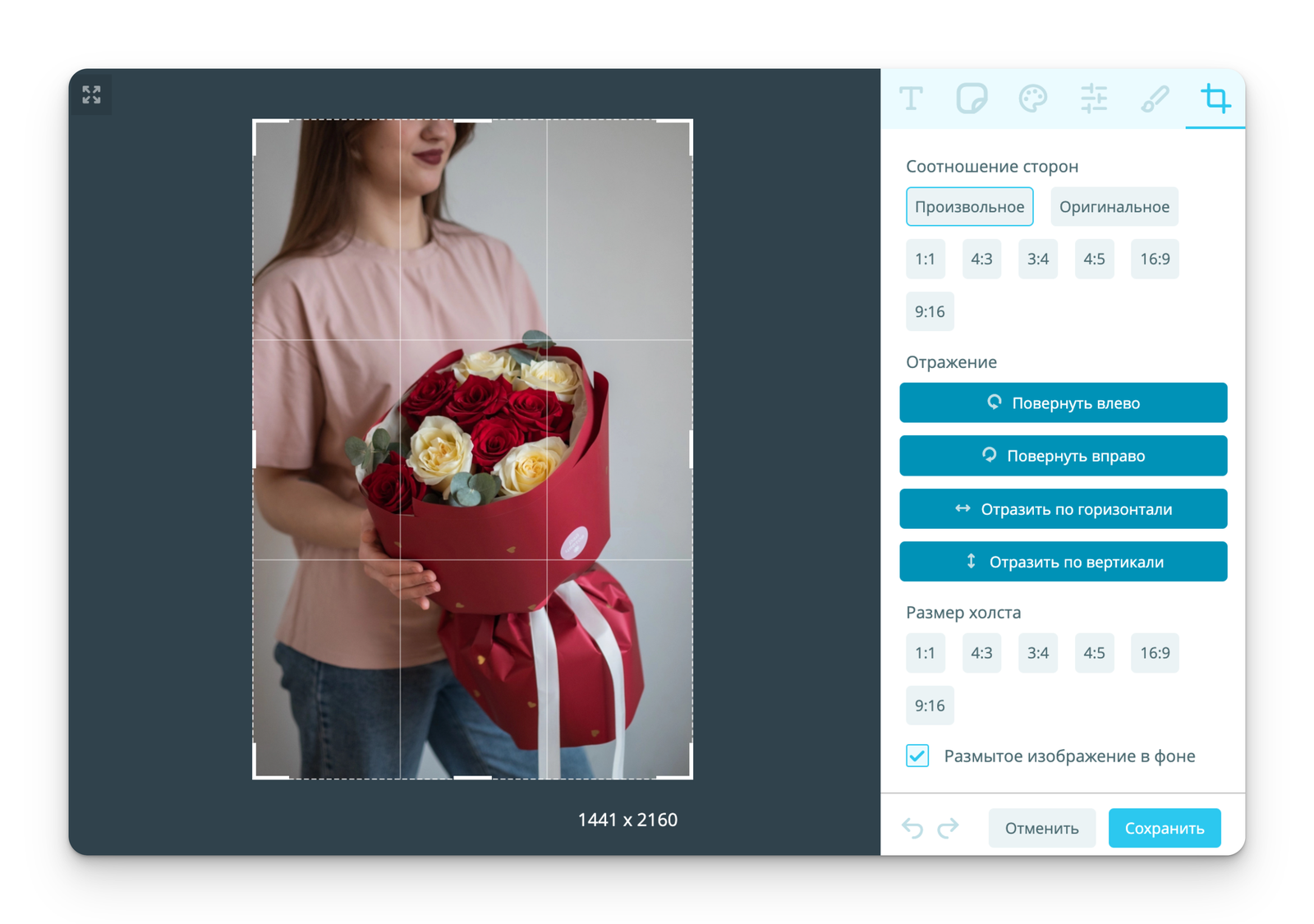 Find content